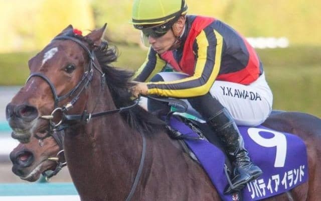 霜降り明星・粗品氏が桜花賞の3連単を的中 「見事な予想やった」と満面の笑み