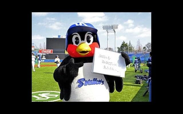 つば九郎の人生相談「反抗期の娘への接し方を教えて下さい」