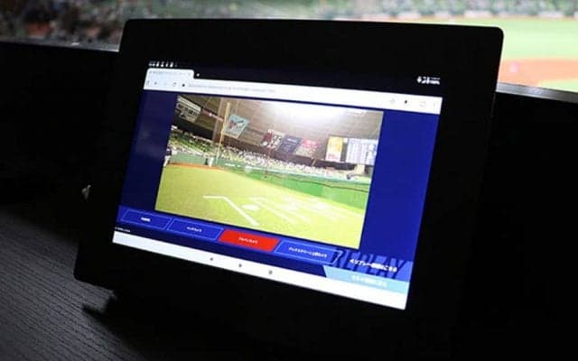 「どすこいで盛り上がるベンチを見て」　山川穂高オススメ…西武の新たな“観戦体験”