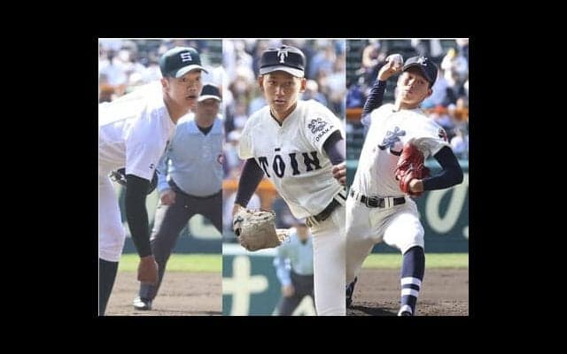 山本昌が解説するセンバツで光った10人の好投手 「早い段階にプロで活躍できる」「こんなサウスポーがいたのか」と絶賛したのは？