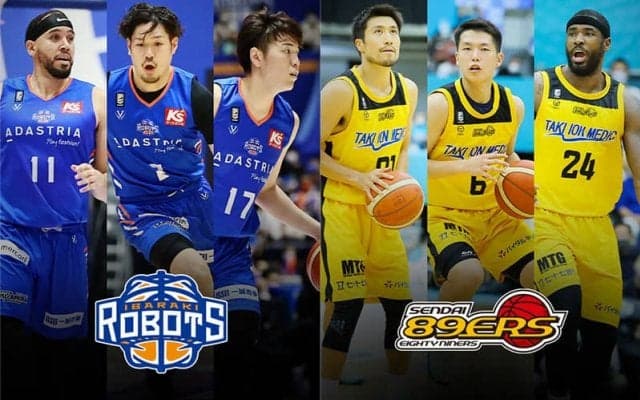 【茨城vs仙台】東地区6位争いの直接対決…仙台はファウルを抑えて連勝を狙う