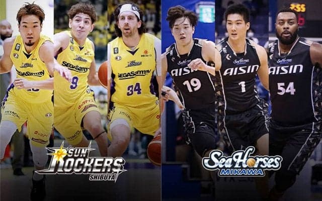 【SR渋谷vs三河】SR渋谷は勝利必須…三河はシーズン勝ち越しに近づけるか