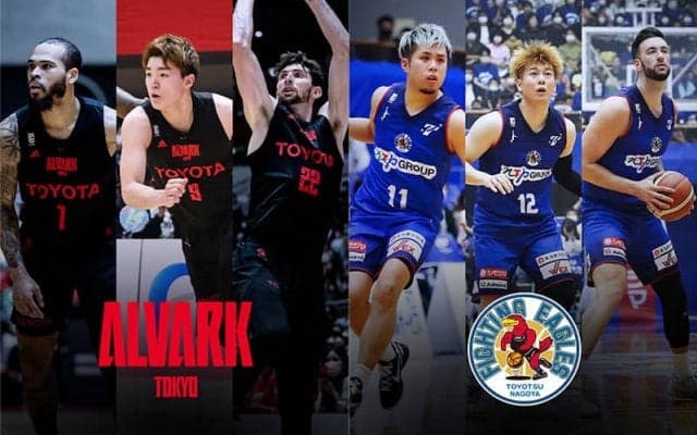 【A東京vsFE名古屋】初の顔合わせ…A東京は序盤から得点源を抑えて主導権を握りたい