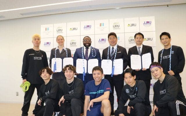 日本のジャンプロープ文化に新たな1ページ！世界大会が川崎市で開催予定