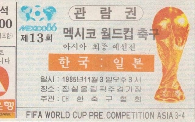 ナイジェリアから見れば日本は「熱帯」【歓迎度を体感する海外取材の「ファーストコンタクト」】(1)