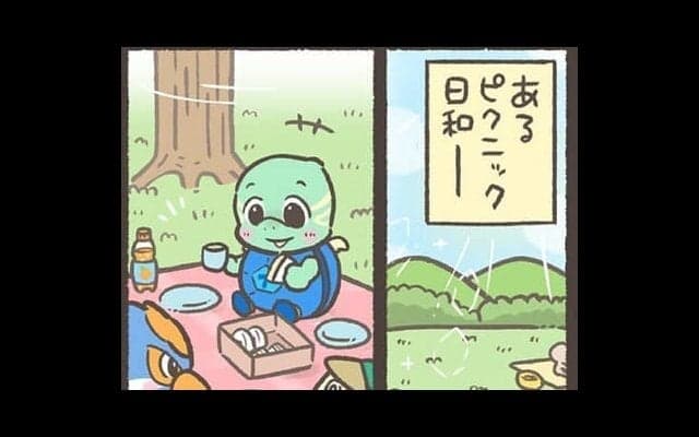 【Ｊりーぐ ぷれびゅーしょー】　第23回