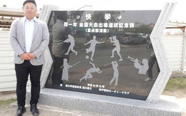 ダルビッシュと投げ合って分かったエースとは　背番号1に必要な“責任とプライド”