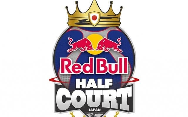 「Red Bull Half Court 2023」がついに開幕…スポルディングがグローバルスポンサーとしてサポート