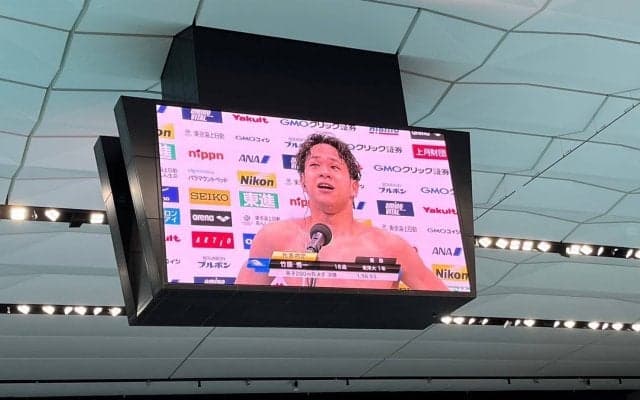 [水泳]日本選手権４日目、ルーキー竹原が世界選手権代表内定！