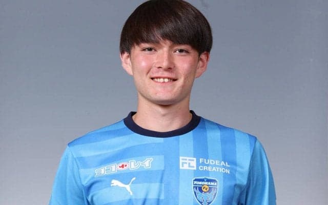 U-20日本代表候補が横浜FCのDFヴァンイヤーデン・ショーンを追加招集…合計16名が参加