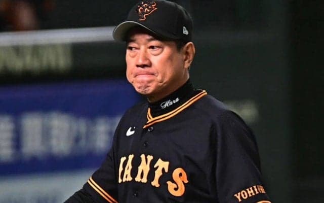 最下位・巨人は「現時点でAクラス争いは厳しい」　専門家が指摘する“転落”の理由