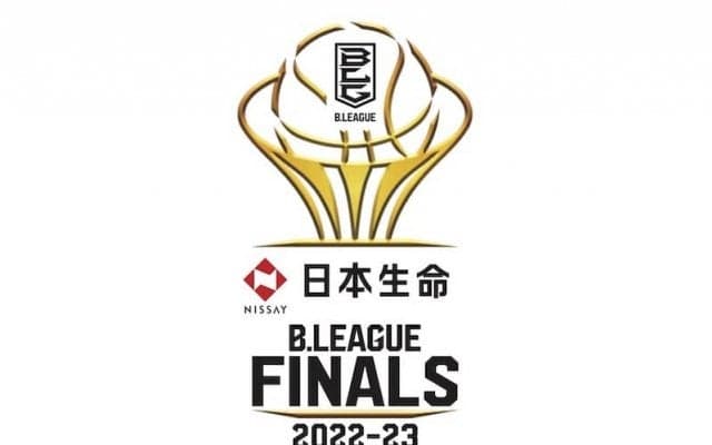 「日本生命 B.LEAGUE FINALS 2022－23」のテレビ生中継が決定…CSの配信情報も発表