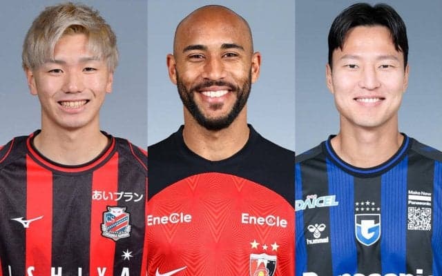 【Jリーグ出場停止情報】J1では3人が一発退場、札幌DF中村桐耶、浦和FWホセ・カンテ、G大阪DFクォン・ギョンウォンが出場停止