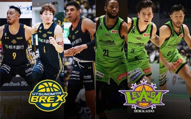【宇都宮vs北海道】宇都宮はブレアリ最終戦を勝利で飾りたい…北海道は前回に続き撃破なるか