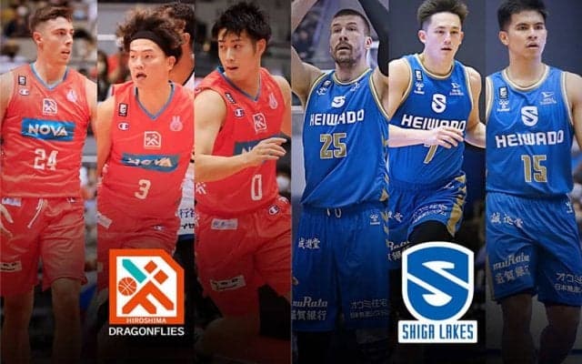 【広島vs滋賀】連敗を止めたい両チーム…滋賀は18歳の湧川颯斗が再び力になれるか