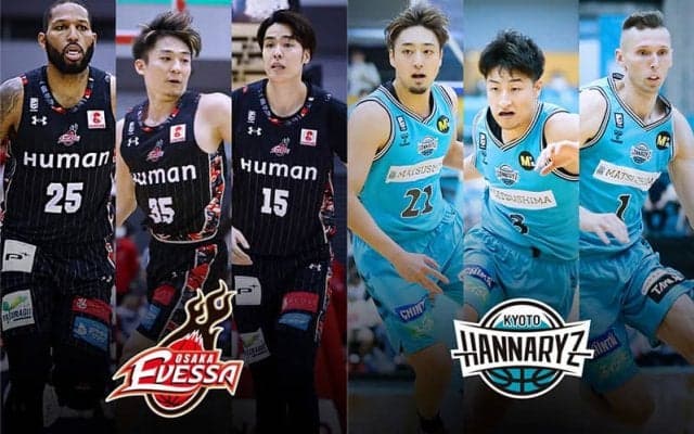 【大阪vs京都】今季ラストの“京阪ダービー”…大阪は木下誠、飯尾文哉の両ガードに期待