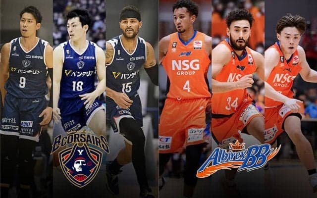 【横浜BCvs新潟】横浜BCはCS進出へラストスパート…新潟は守備の修正が必須