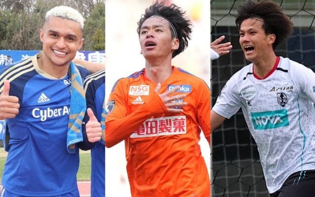 2023年最初のJリーグ月間MVPが発表! 新潟・伊藤涼太郎「文句なしのMVP」、町田・エリキ「快進撃の功労者」、岩手・宮市剛「インパクトが強い」