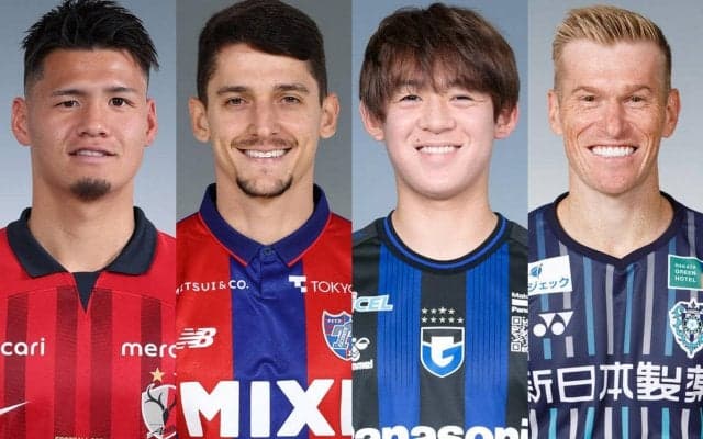 【Jリーグ出場停止情報】一発退場のG大阪MF山本理仁らルヴァン杯で次節8名が出場停止に