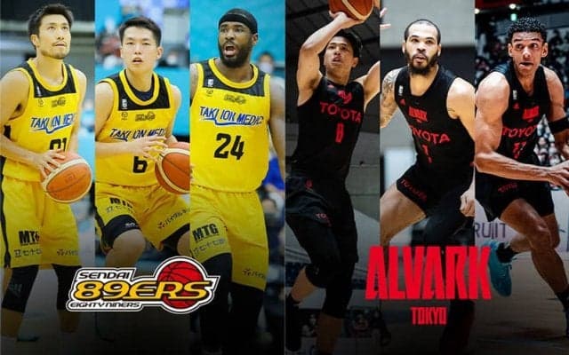 【仙台vsA東京】東地区最下位転落を免れたい仙台、立ち上がりのオフェンスが重要