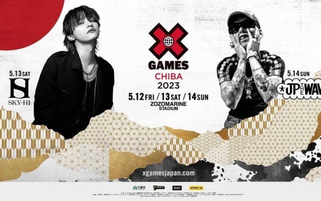 SKY-HIとJP THE WAVYがX Games Chibaに出演決定！【X Games Chiba 2023】