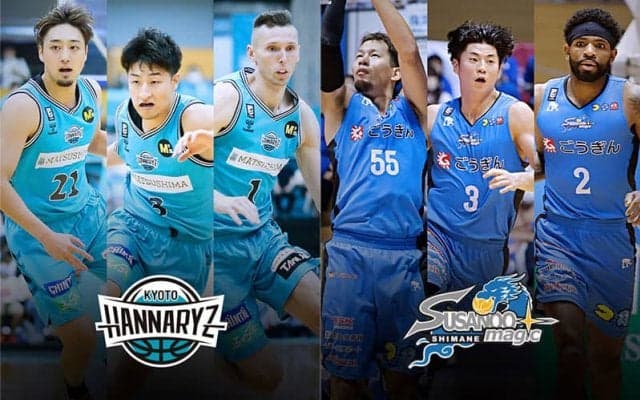 【京都vs島根】リバウンド争いが勝敗を左右…京都は復調の久保田義章にも期待