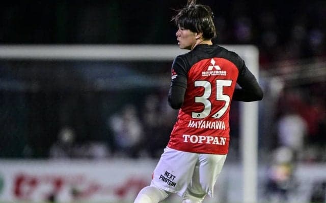 「数年後自慢できる」浦和の17歳MFのクラブ最年少ゴールに興奮の声殺到！「生で見た11000人に入れたのはとても嬉しい」など、超メモリアルゴール