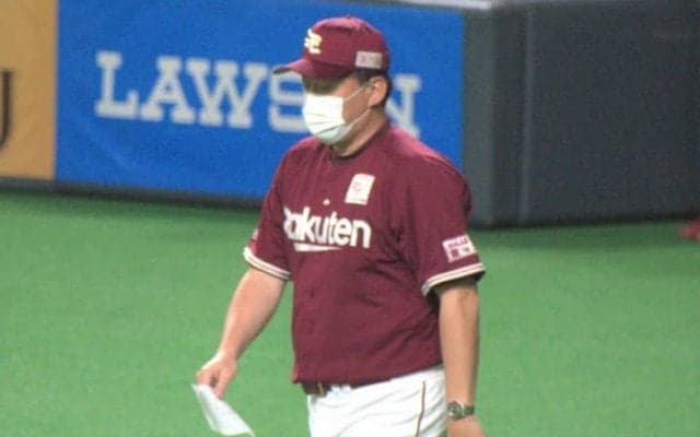 振り向けば日本ハム　楽天球団が「勝てない原因」