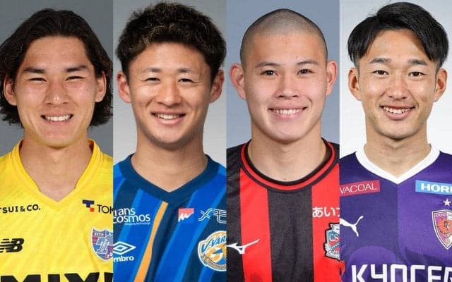 パリ五輪世代、U-22日本代表候補発表！ 大学生16名、Jリーガー12名の編成でトレーニングキャンプ