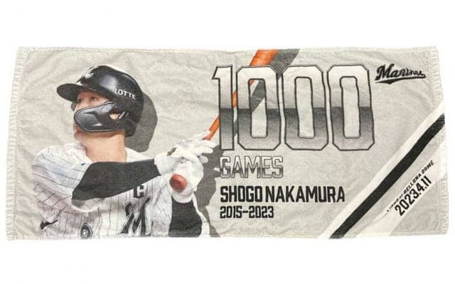 ロッテ、中村奨吾の「通算1000試合出場達成グッズ」を販売　直筆サイン入りは限定99個