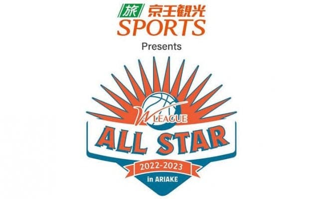 WKBL選手が参戦…Wリーグオールスター各種コンテスト・日韓対抗戦メンバー発表