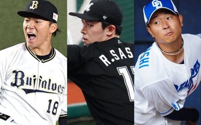 日本投手陣をCY賞右腕が絶賛「MLBを圧倒する力ある」　才能に驚愕「進化が起きている」