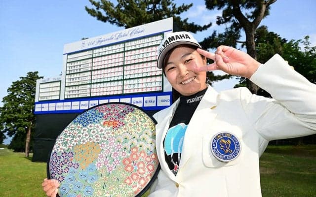 【女子ゴルフ】ルーキー神谷そら、ツアー8戦目で歓喜の初優勝　フジサンケイレディスクラシック最終日