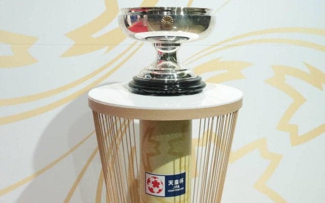 J3鳥取、北九州が順当に天皇杯の出場権獲得…8県で代表が決定