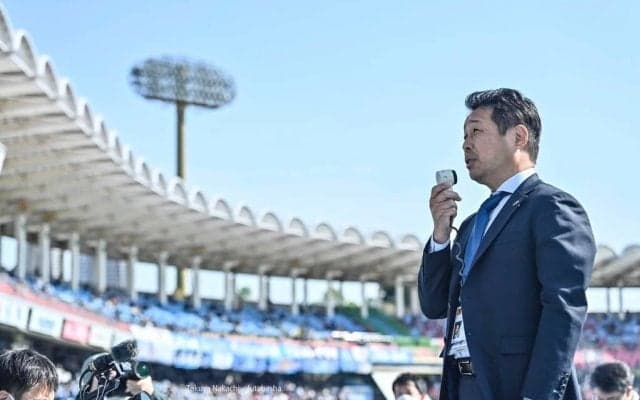 川崎・吉田社長が、試合前にサポーターへの異例の挨拶で「皆さんと一緒に川崎を盛り上げていく」宣言！「皆さんと一緒に街に出ていきたい」と共闘訴える