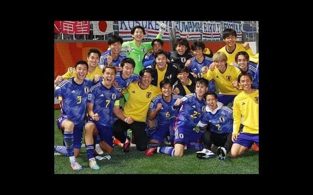 Ｕ－20日本代表は開催地変更に対応できるか ５月20日、アルゼンチンで開幕のＵ－20Ｗ杯は異例ずくめ