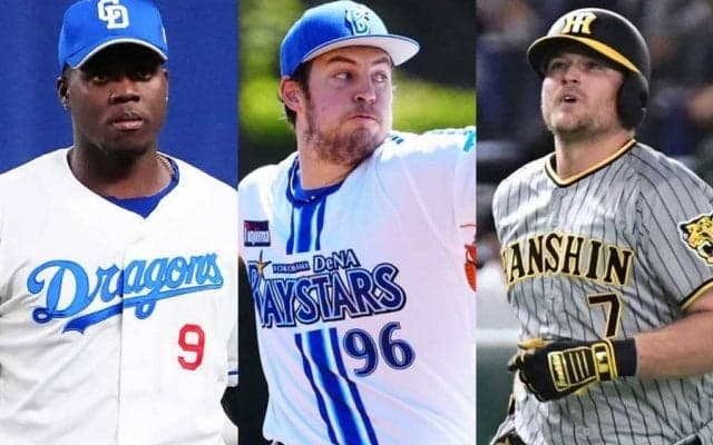 開幕から明暗くっきり…セ新助っ人の今　野手勢が“壊滅的”も…阪神勢は投打に奮闘