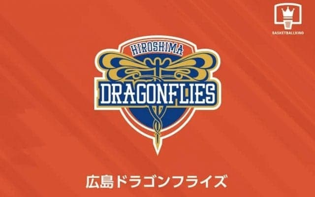 広島ドラゴンフライズが4/23信州戦GAME2の消滅（不開催）を発表