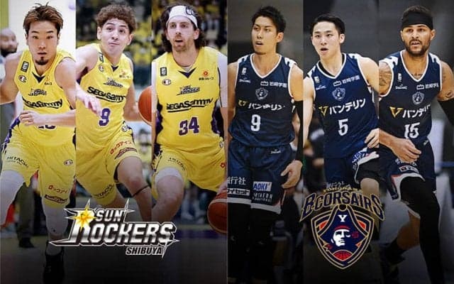 【SR渋谷vs横浜BC】SR渋谷は今季最後のホームを死守したい…横浜BCは河村勇輝のアシスト数にも注目