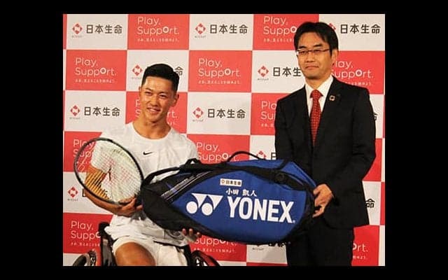  小田凱人、日本生命と契約 