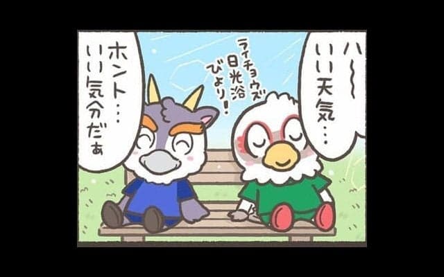 【Ｊりーぐ ぷれびゅーしょー】　第25回