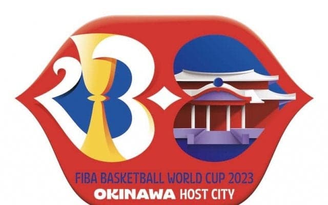 沖縄アリーナで行われるW杯1次ラウンドの試合日程…日本戦は8月25、27、29日開催