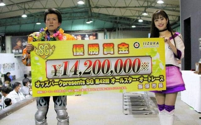 【SGオールスター・オートレース】鈴木圭一郎が3連覇を達成！