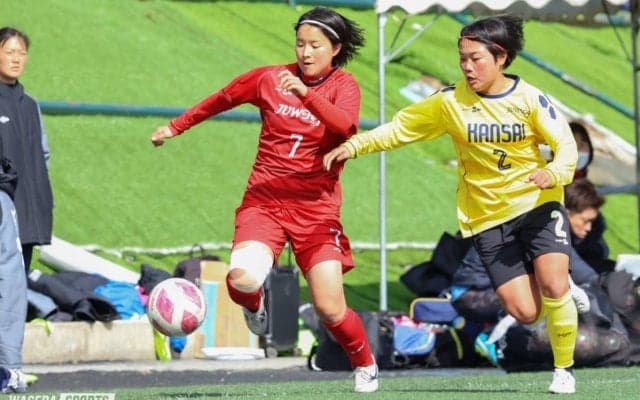 ア女選手、躍動！　大学女子サッカー地域対抗戦３年ぶり開催　