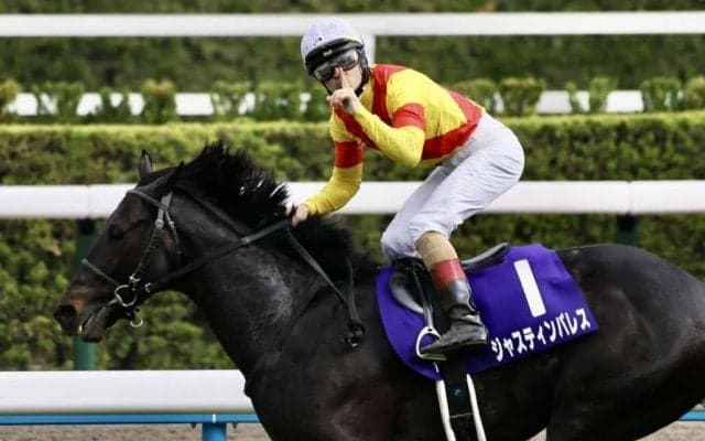 WIN5は41万円超の払戻し…春天はジャスティンパレスが勝利