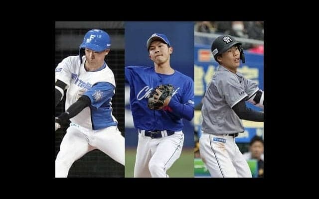 高木豊がセ・パのルーキーを評価 「井端弘和より上にいくかも」と絶賛の内野手、二刀流で注目の日本ハム矢澤宏太は「心配」
