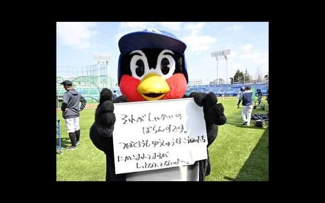 つば九郎の人生相談「後輩のほうが優秀で嫉妬してしまいます」