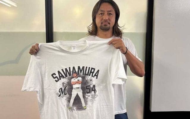 ロッテが“サワムラーナグッズ”を発売「ぜひ買って熱い声援を」　シャツやコップに