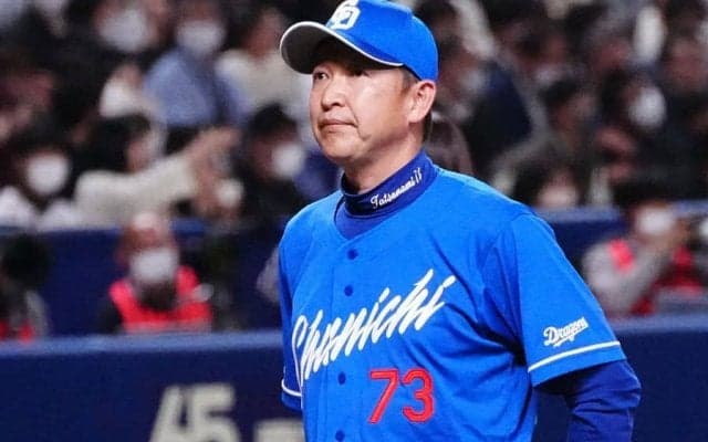 中日、100イニング連続HRなし　歴史的長打不足…チーム4本塁打は中田翔ら7人に及ばず