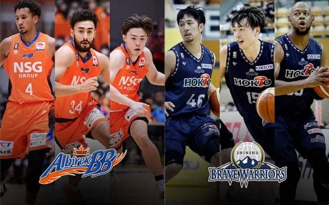 【新潟vs信州】新潟はB1残留に望みをつなぎたい…信州は地区3位でフィニッシュなるか